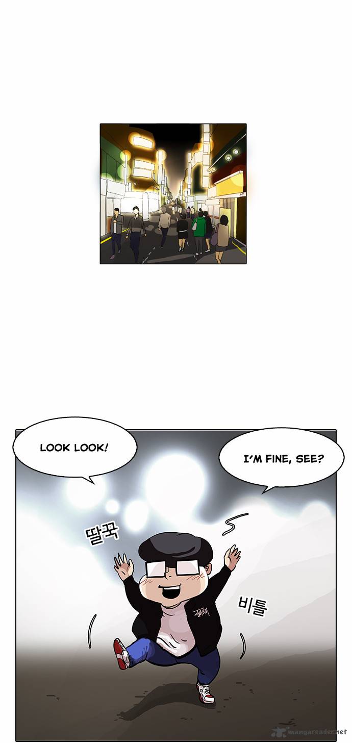 Lookism Chapter 83 Page 20