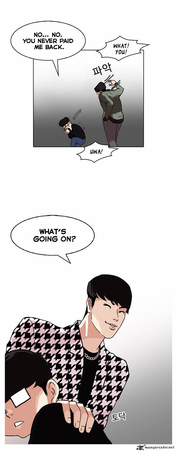 Lookism Chapter 83 Page 27
