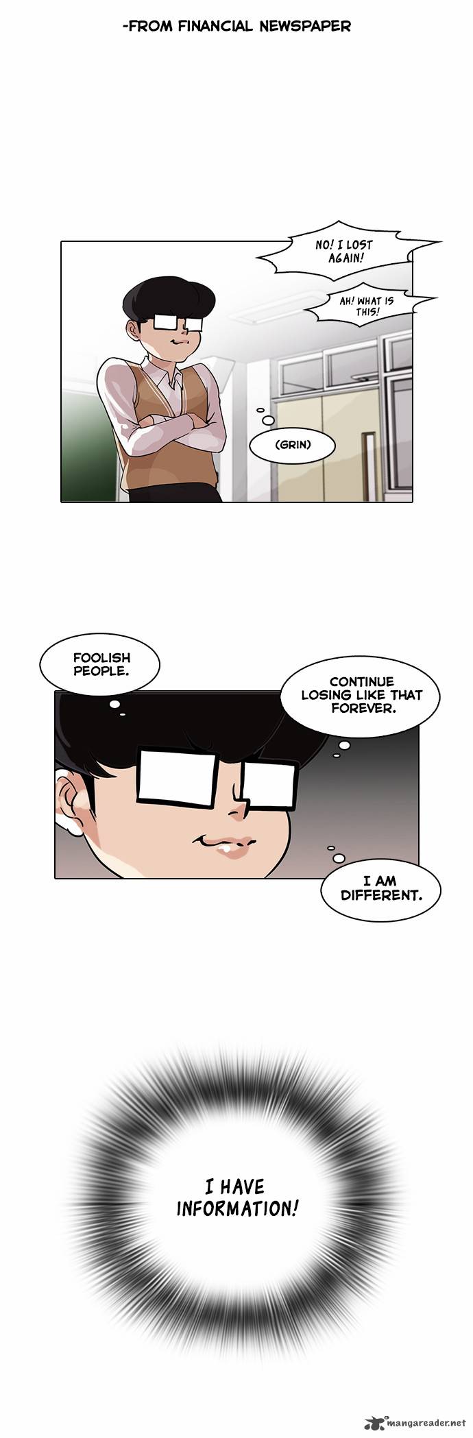 Lookism Chapter 83 Page 3