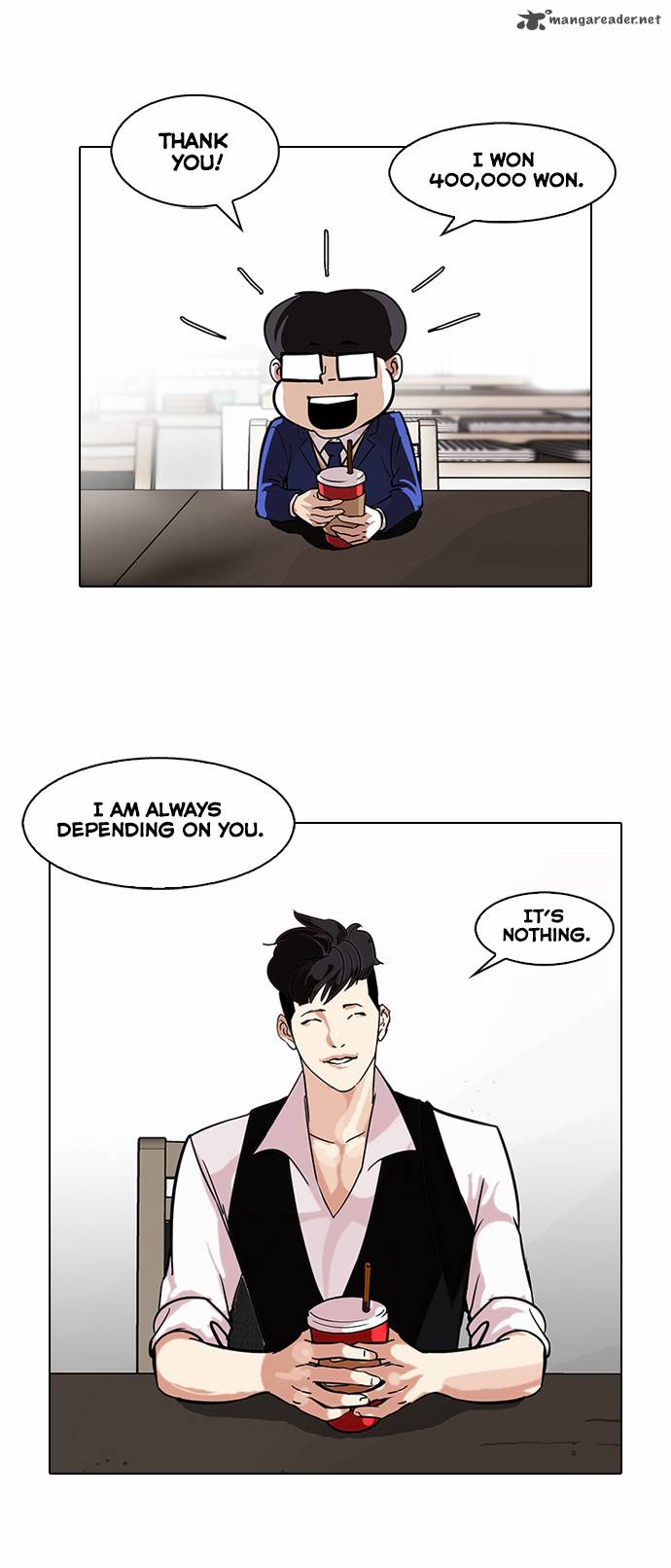 Lookism Chapter 83 Page 5