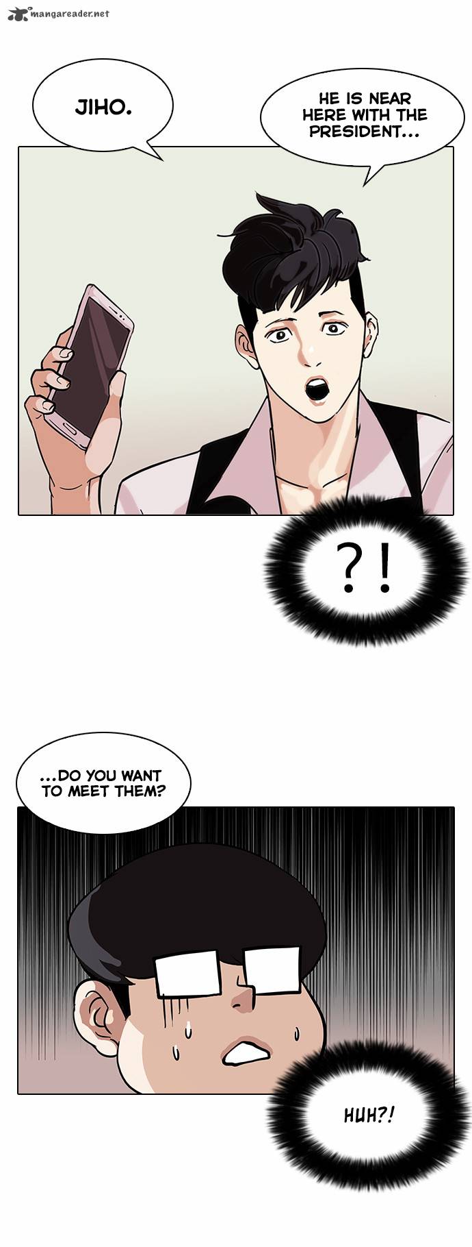 Lookism Chapter 83 Page 7