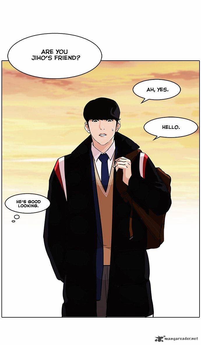 Lookism Chapter 86 Page 16