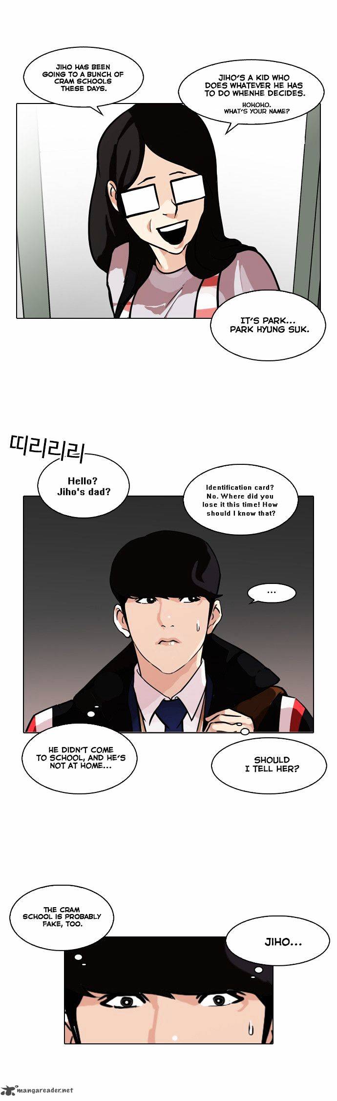 Lookism Chapter 86 Page 17