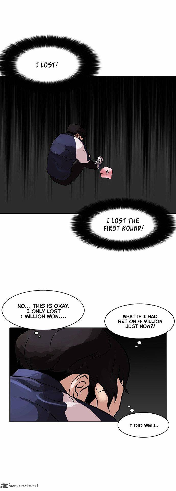 Lookism Chapter 86 Page 23