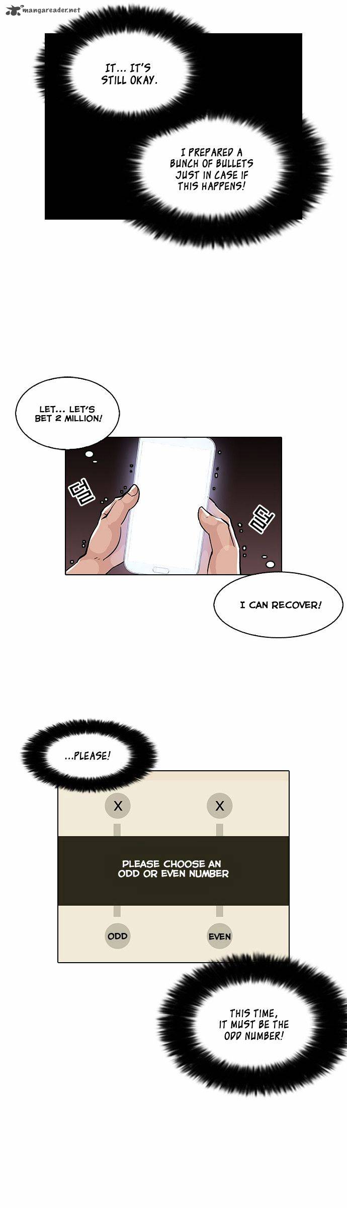 Lookism Chapter 86 Page 24