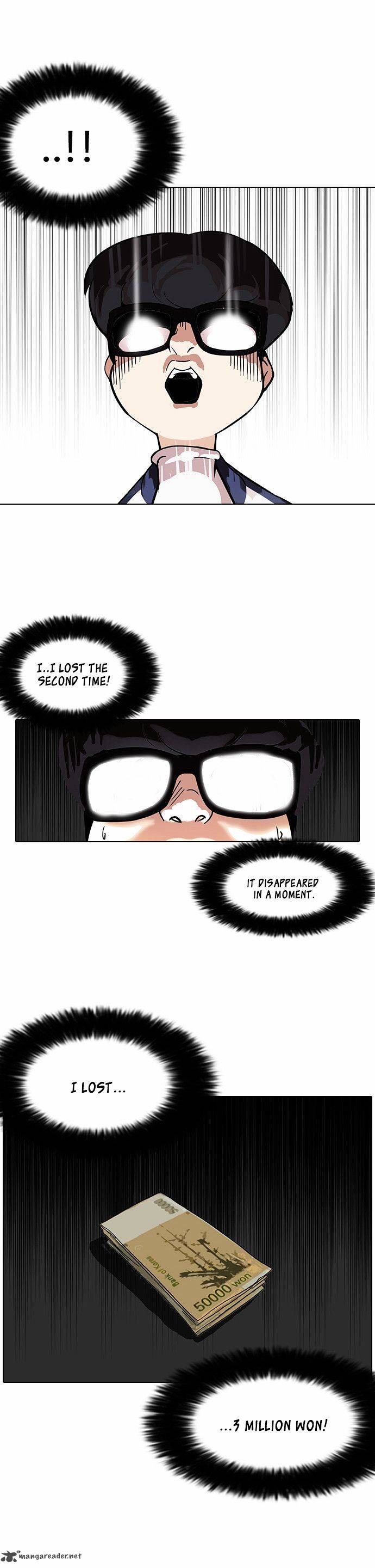 Lookism Chapter 86 Page 26