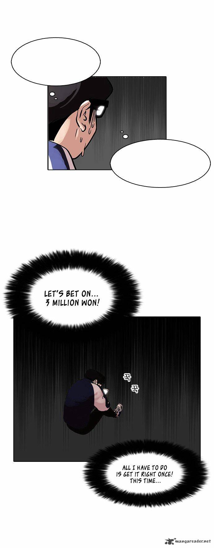 Lookism Chapter 86 Page 27