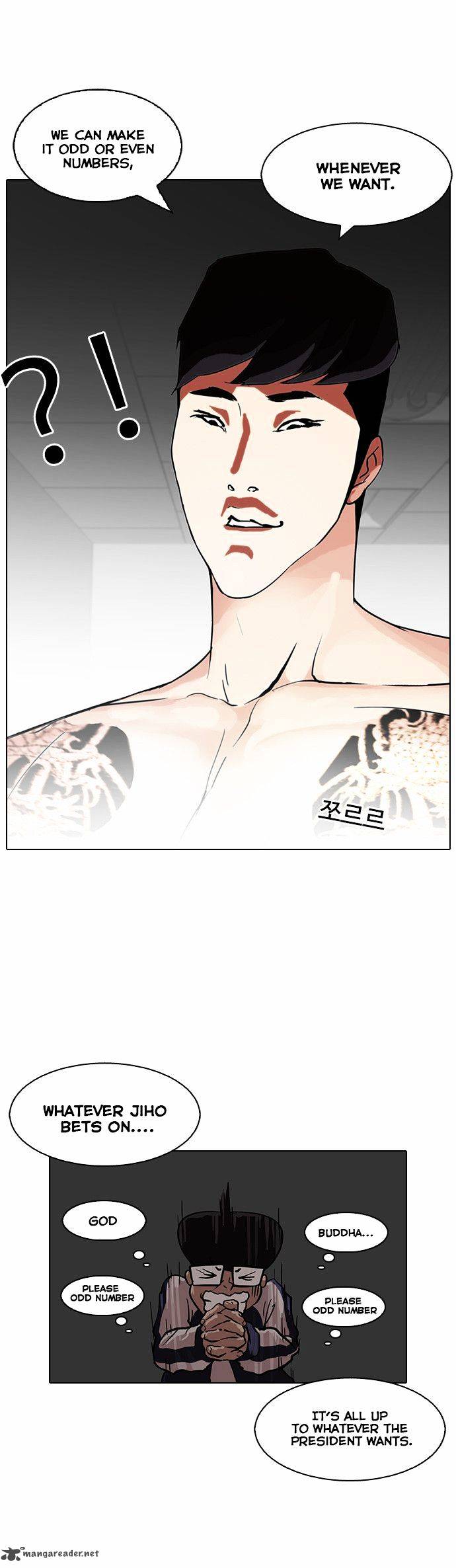 Lookism Chapter 86 Page 35