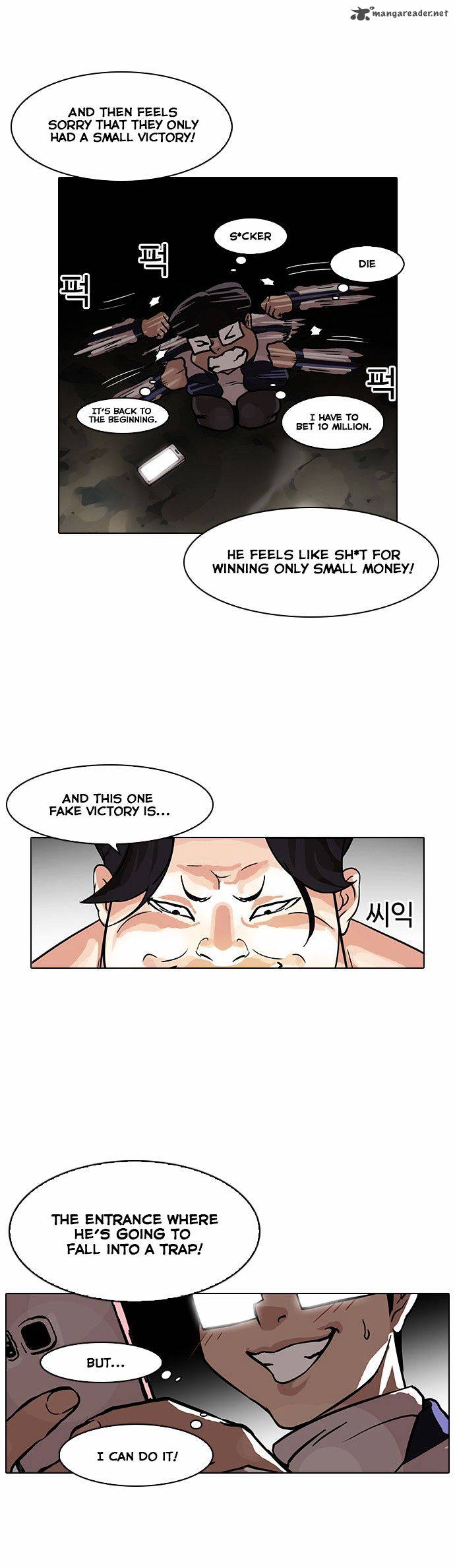 Lookism Chapter 86 Page 37