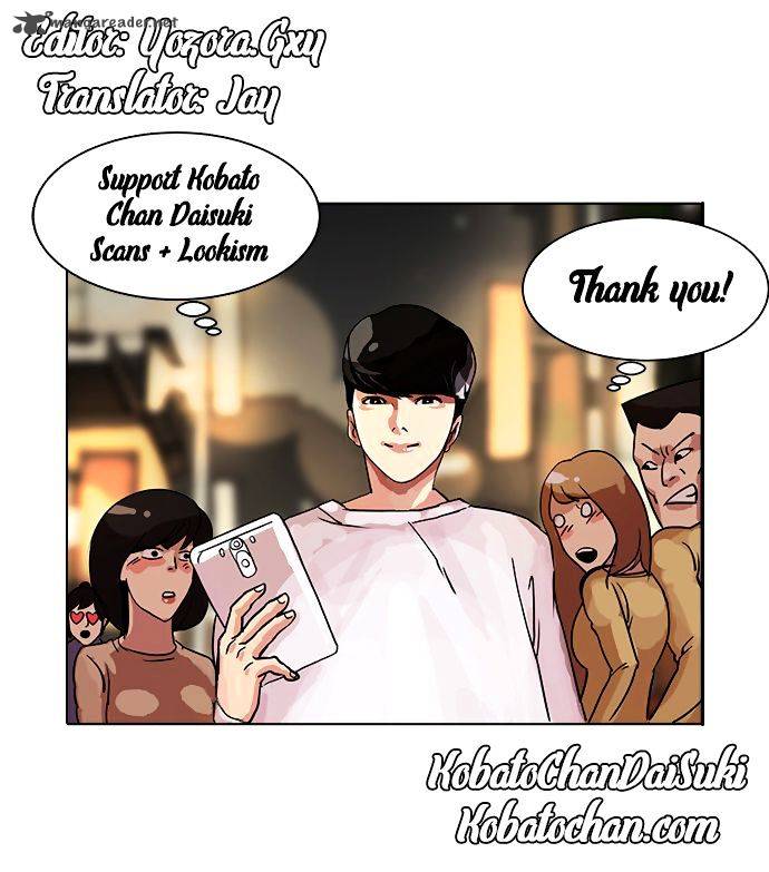 Lookism Chapter 86 Page 50