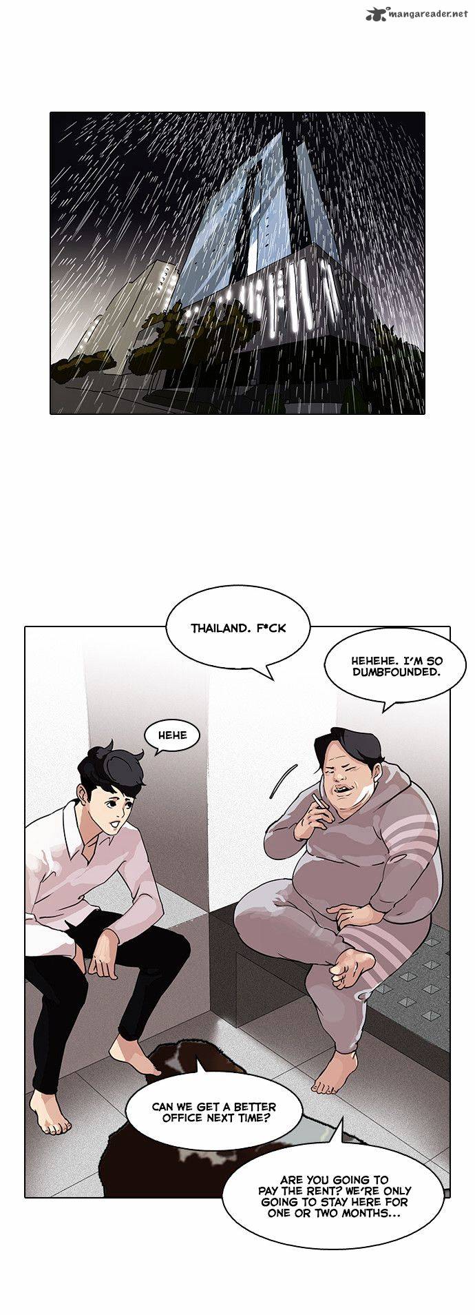 Lookism Chapter 87 Page 7