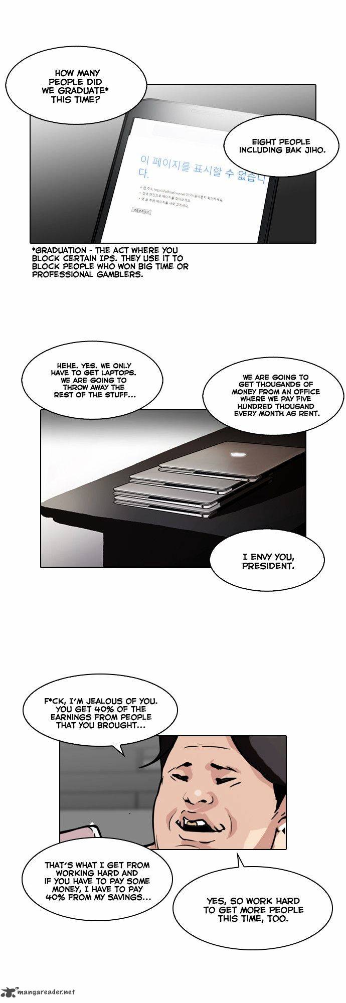 Lookism Chapter 87 Page 8