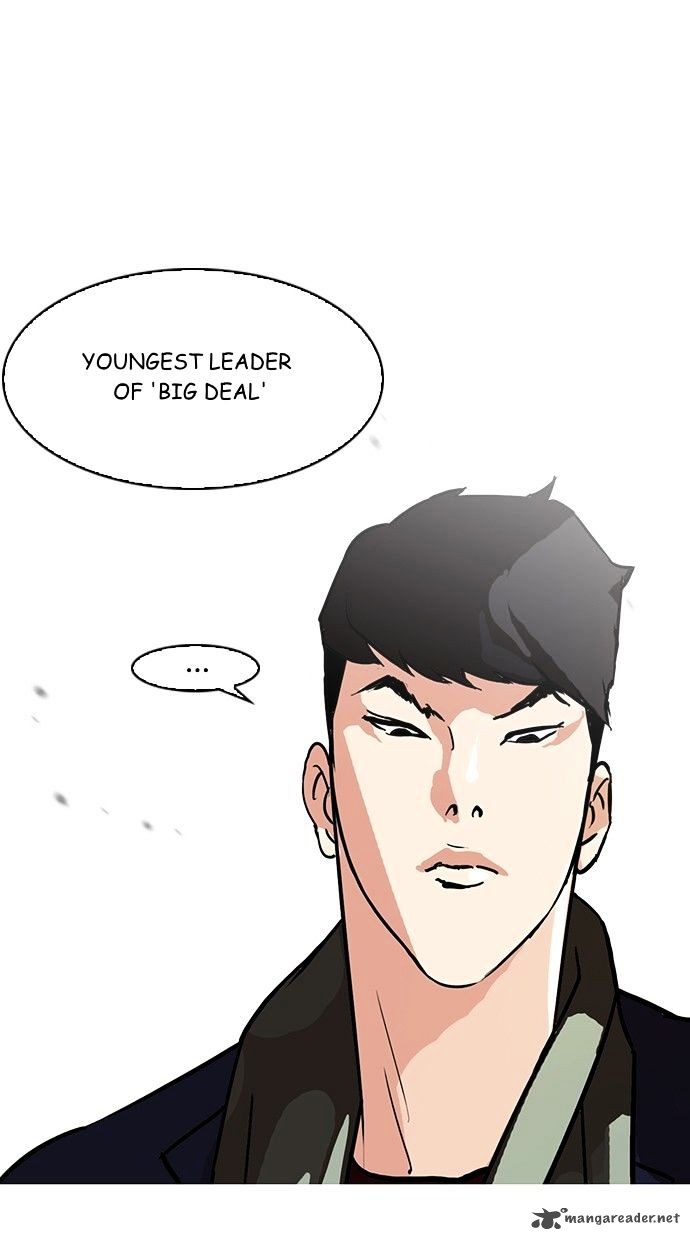 Lookism Chapter 88 Page 6