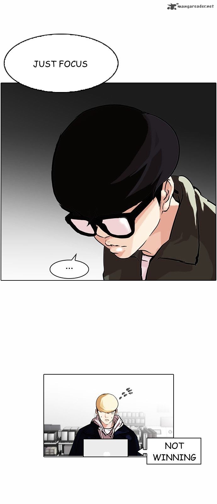 Lookism Chapter 89 Page 22