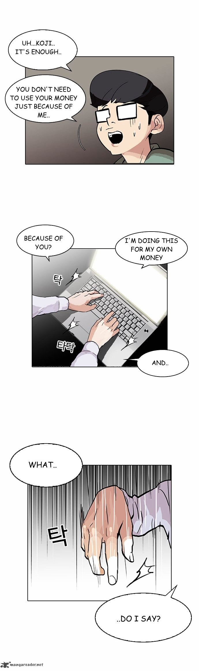 Lookism Chapter 89 Page 29