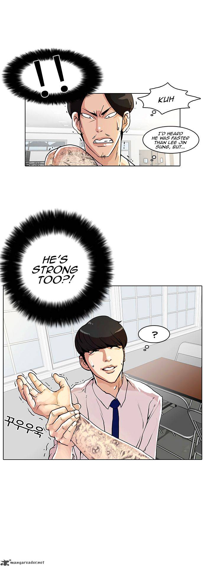 Lookism Chapter 9 Page 43