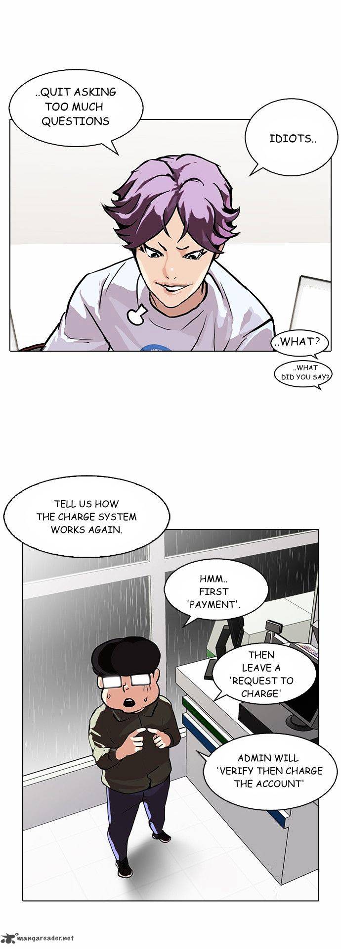 Lookism Chapter 90 Page 4