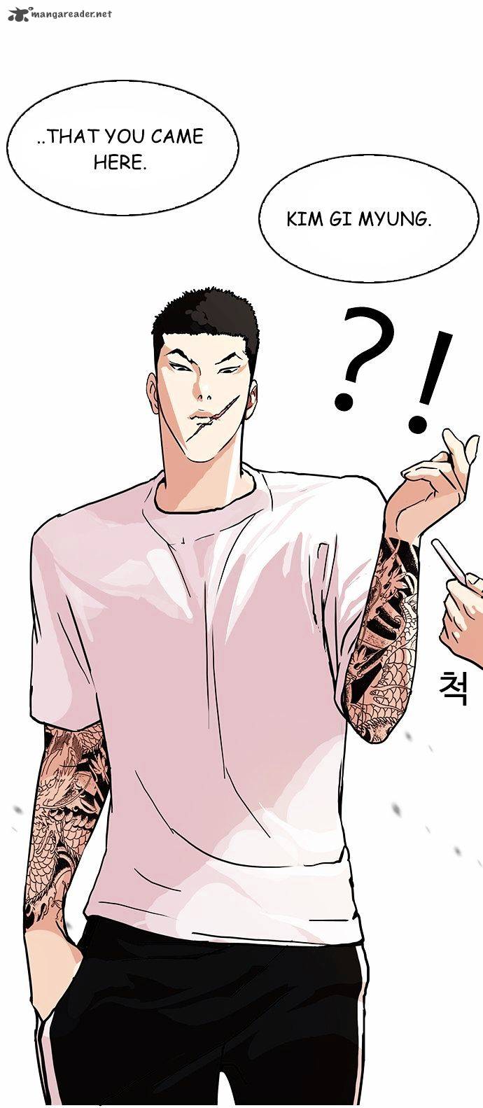 Lookism Chapter 90 Page 46