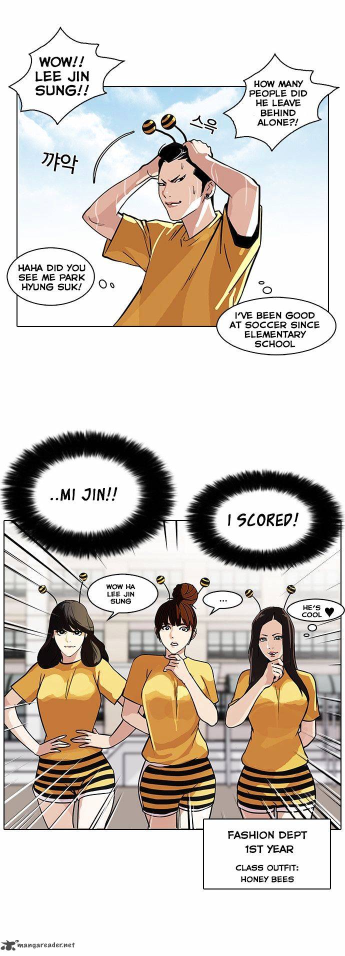 Lookism Chapter 91 Page 13