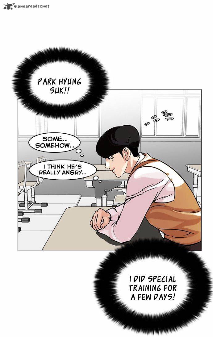 Lookism Chapter 91 Page 9