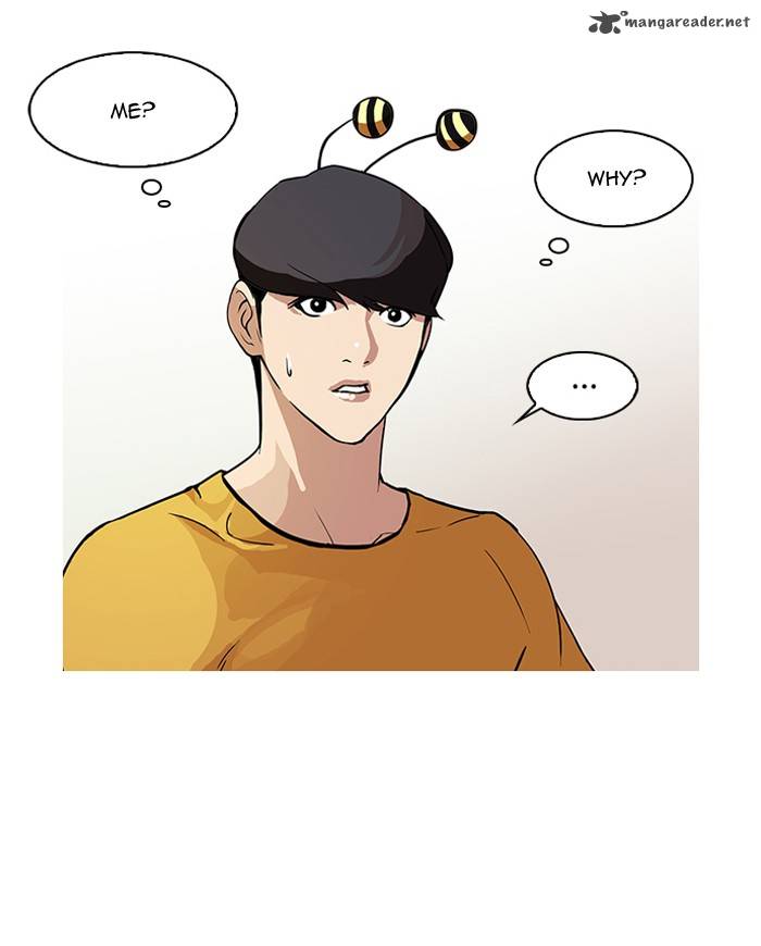 Lookism Chapter 92 Page 3