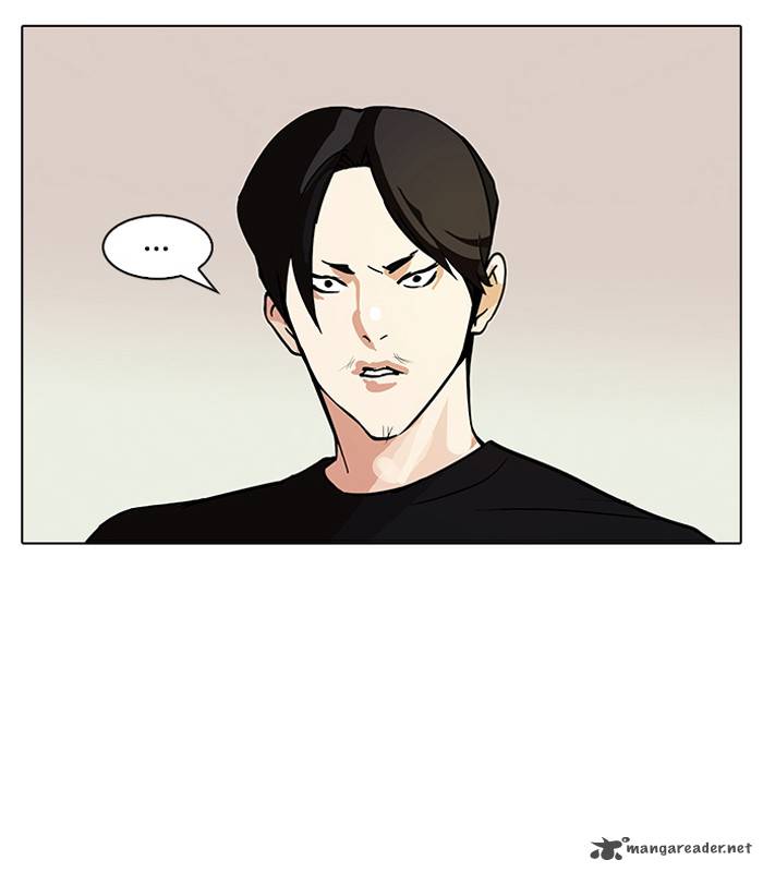 Lookism Chapter 92 Page 44