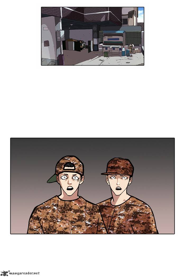 Lookism Chapter 92 Page 73