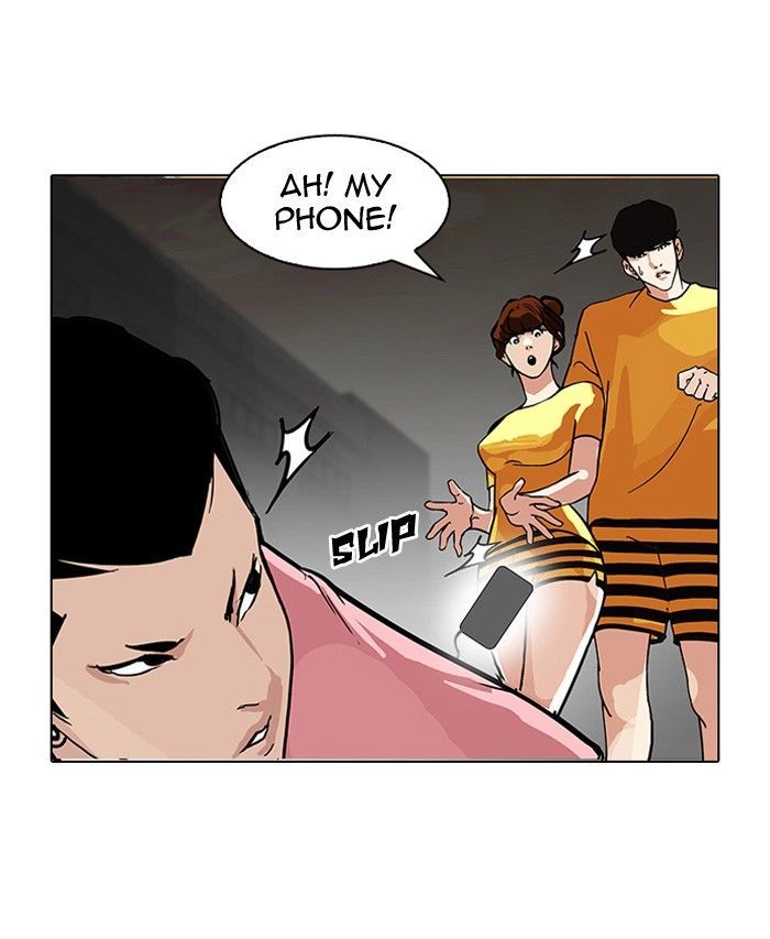 Lookism Chapter 94 Page 56