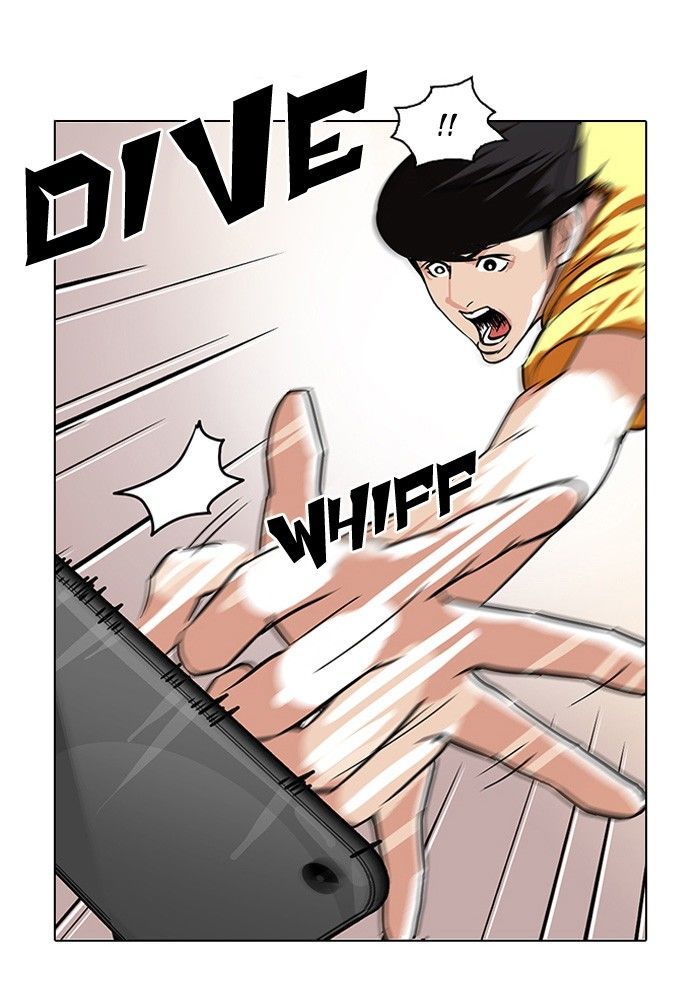Lookism Chapter 94 Page 57