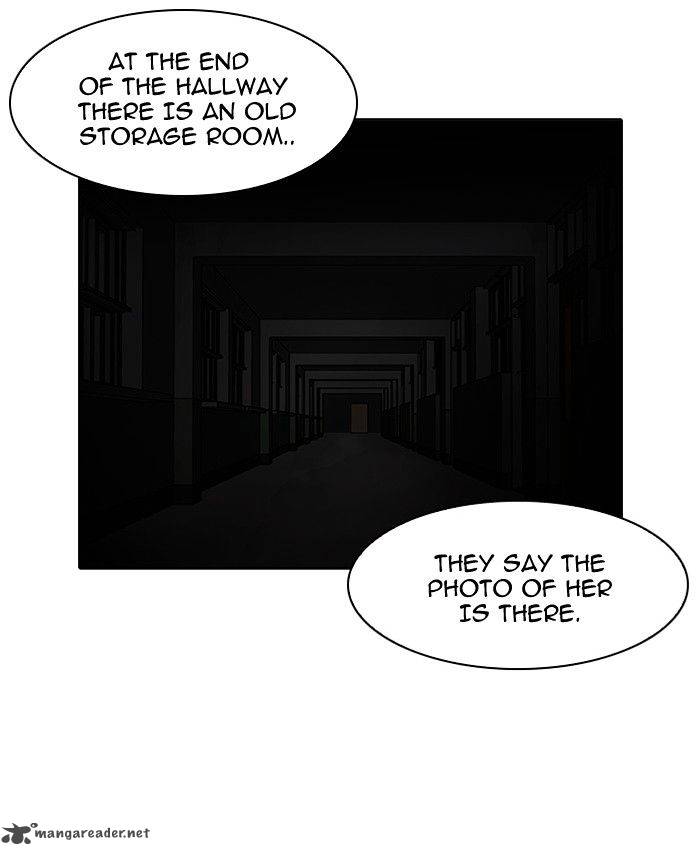 Lookism Chapter 95 Page 16