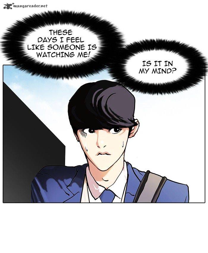 Lookism Chapter 95 Page 77