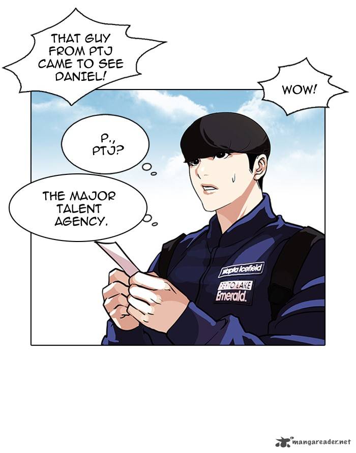 Lookism Chapter 96 Page 17