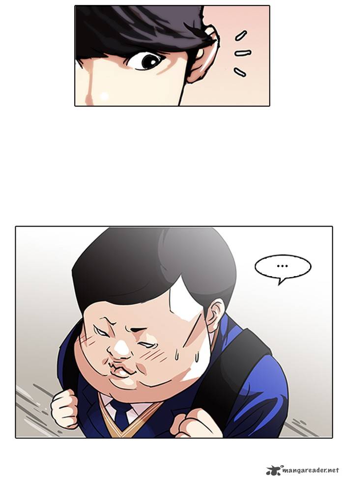 Lookism Chapter 96 Page 23