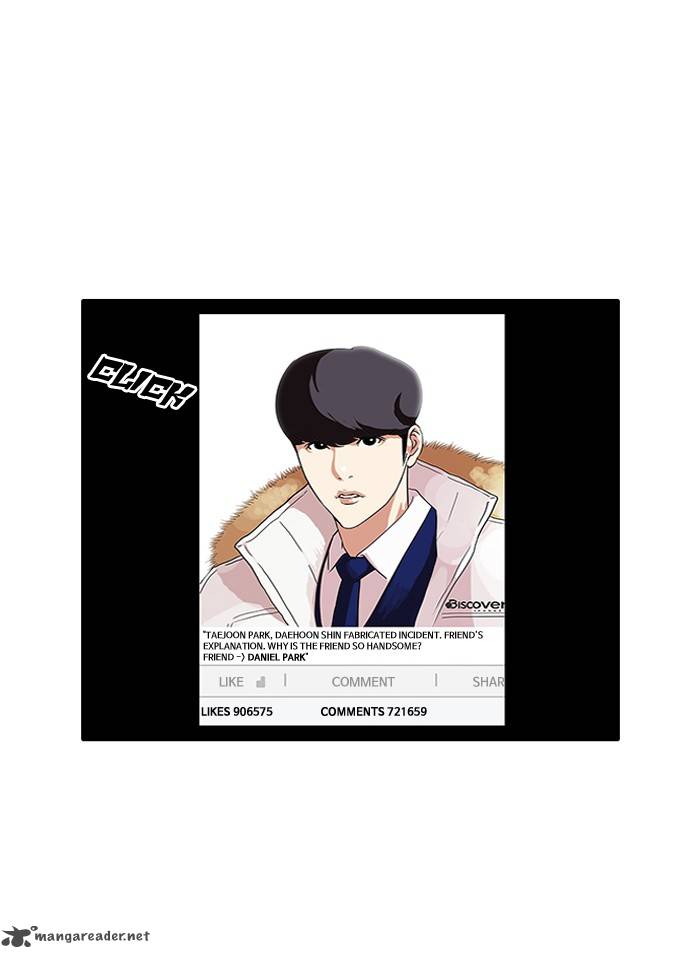 Lookism Chapter 96 Page 3