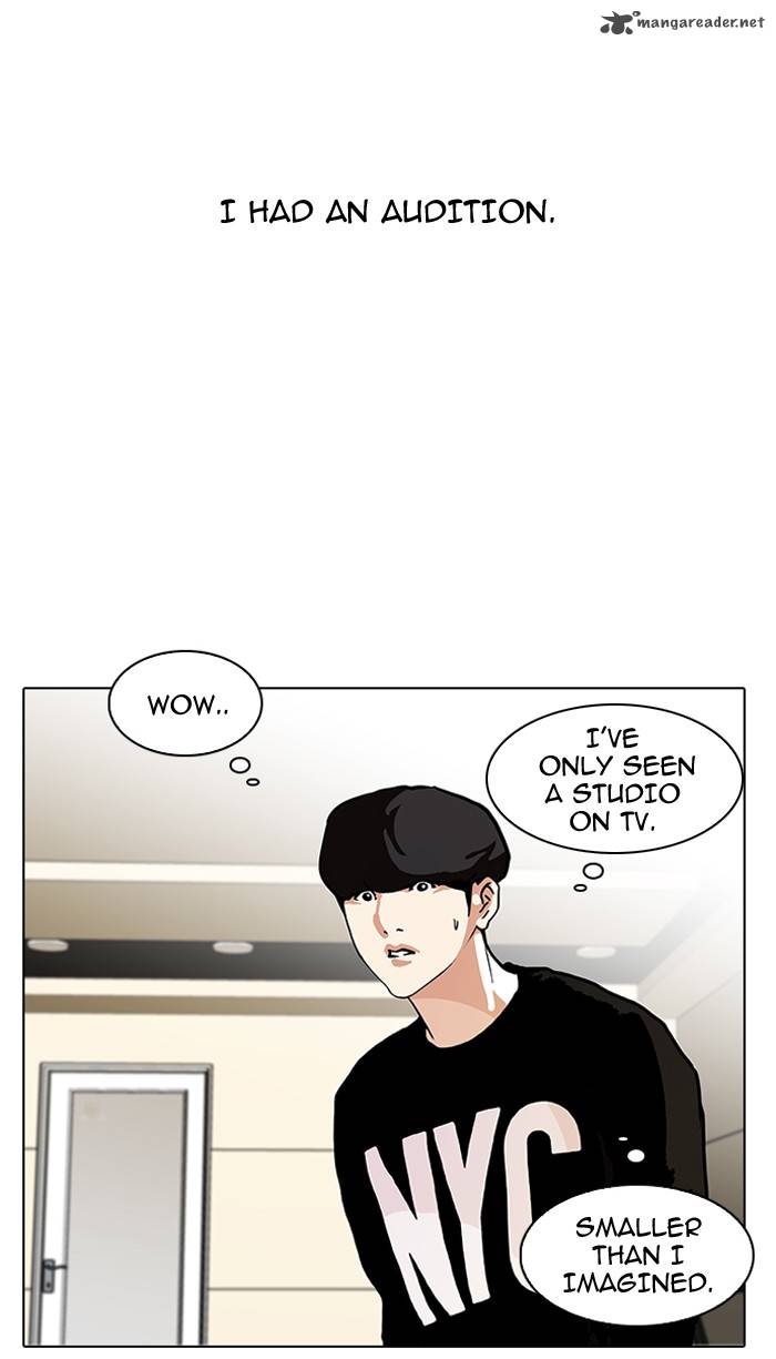 Lookism Chapter 96 Page 31