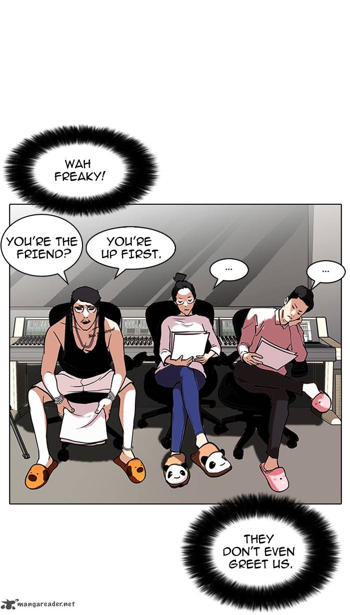 Lookism Chapter 96 Page 32