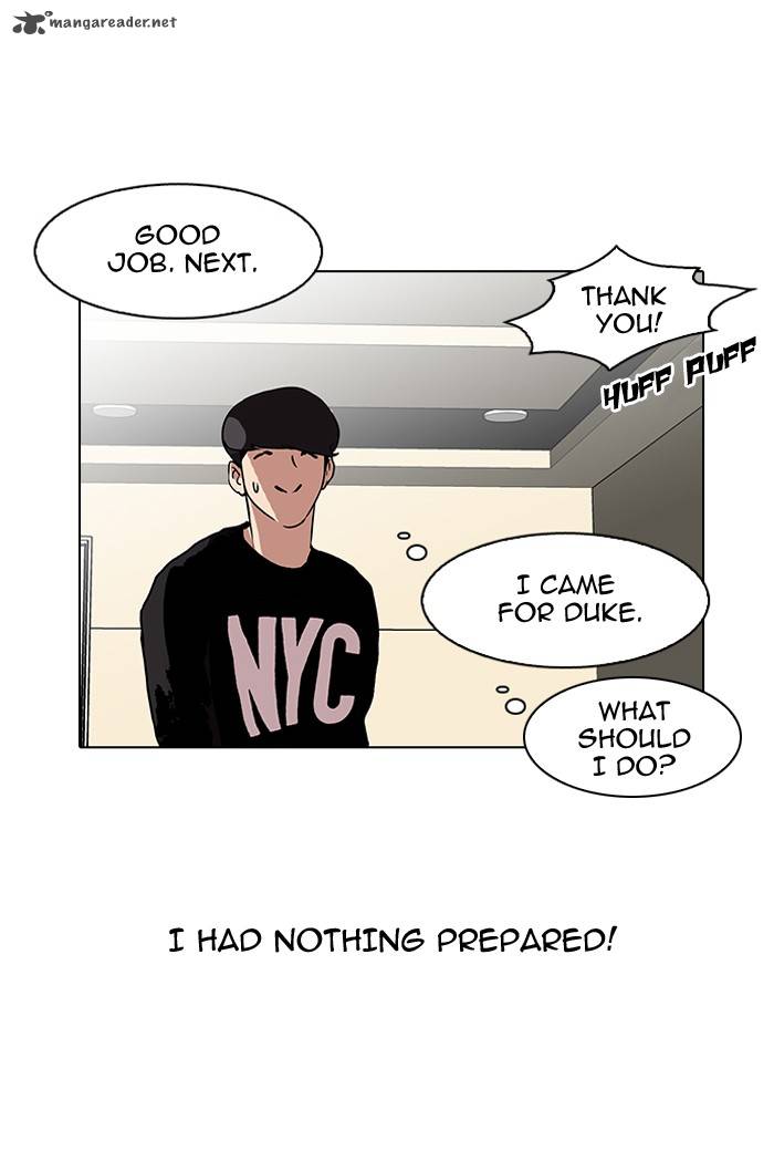 Lookism Chapter 96 Page 37