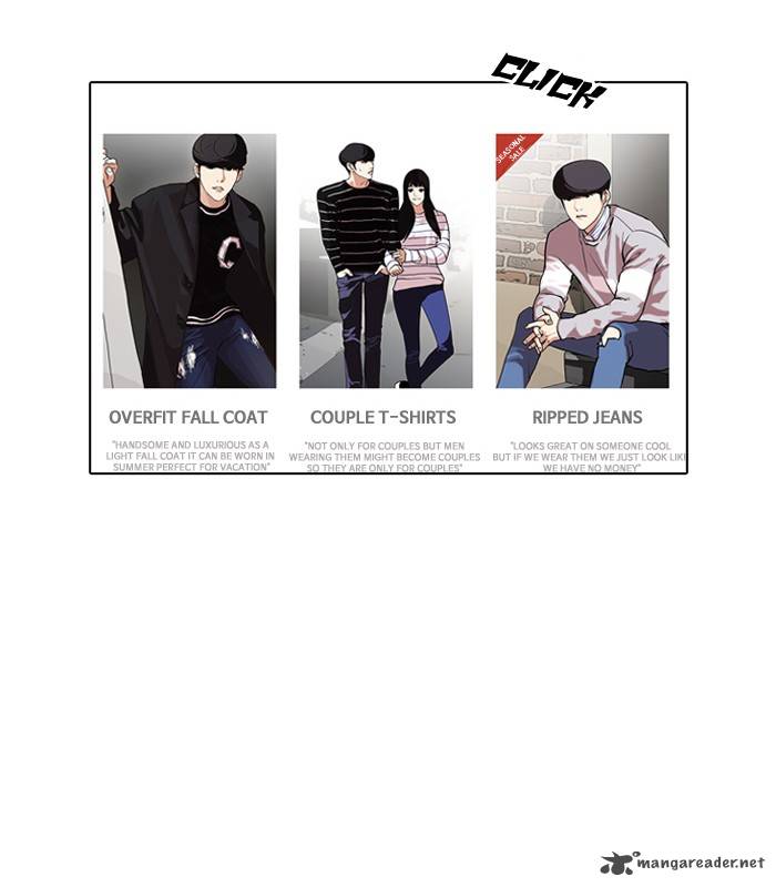 Lookism Chapter 96 Page 4