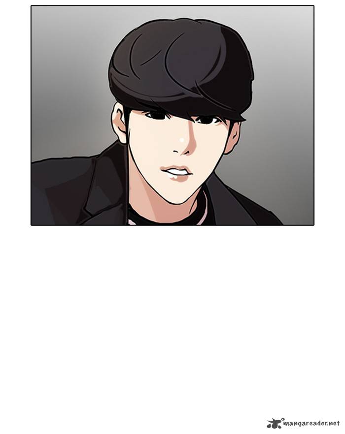 Lookism Chapter 96 Page 5