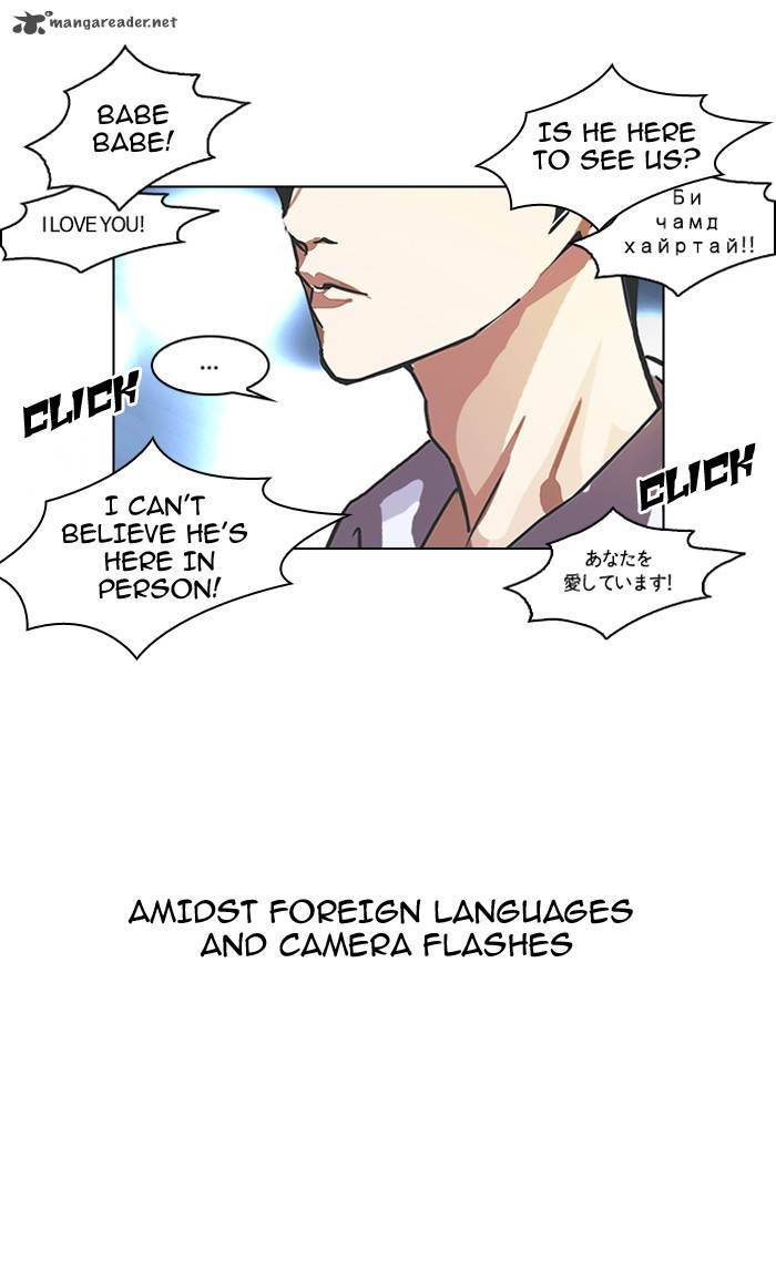 Lookism Chapter 96 Page 53