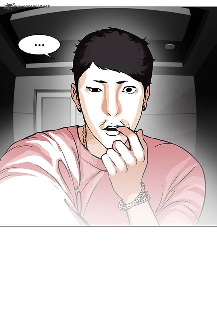 Lookism Chapter 96 Page 6