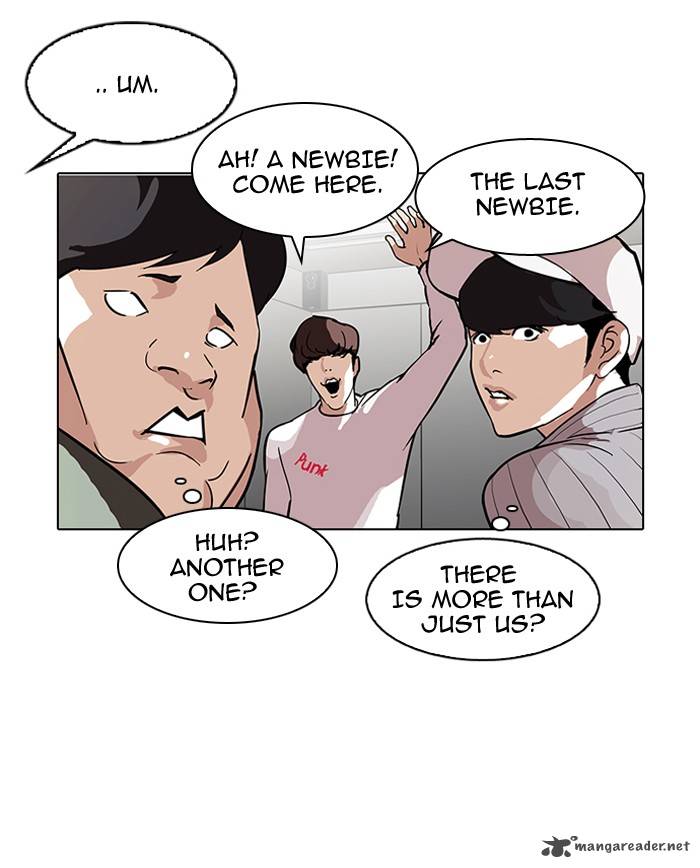 Lookism Chapter 96 Page 84