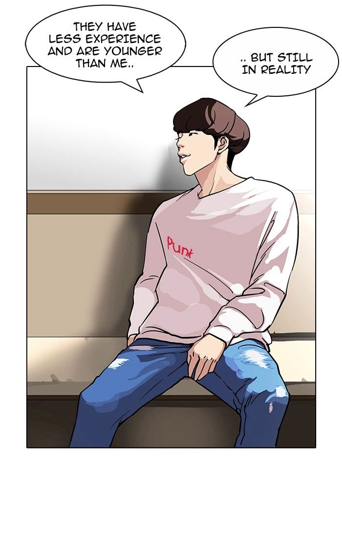 Lookism Chapter 97 Page 18