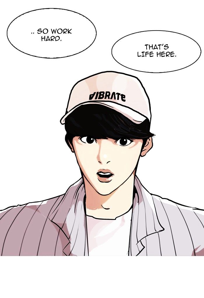 Lookism Chapter 97 Page 21