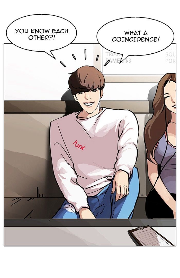 Lookism Chapter 97 Page 3