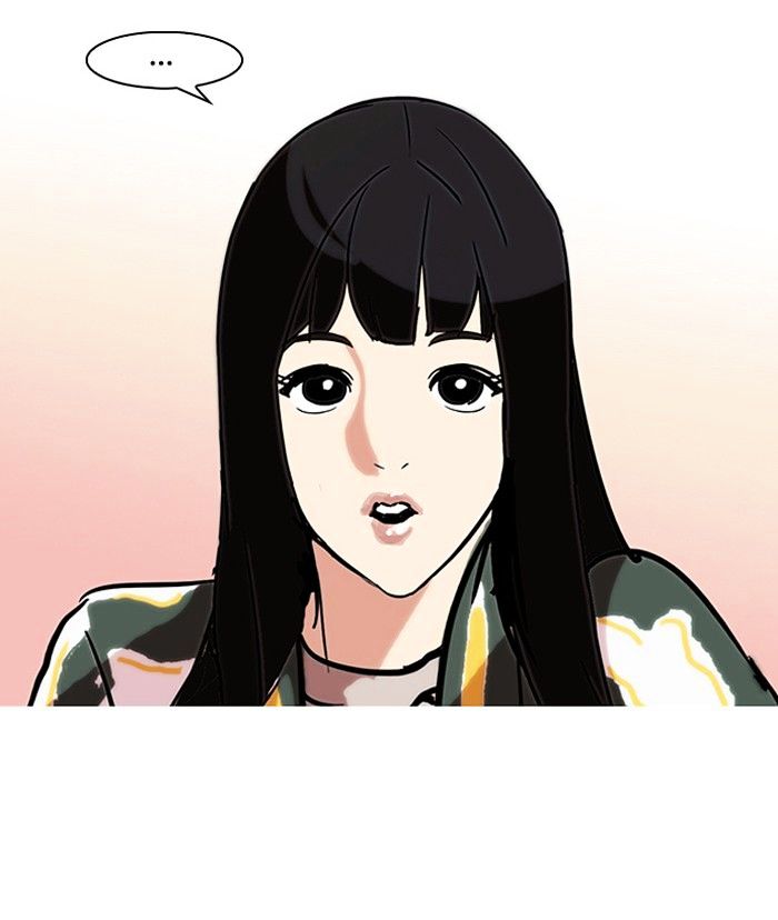 Lookism Chapter 97 Page 33