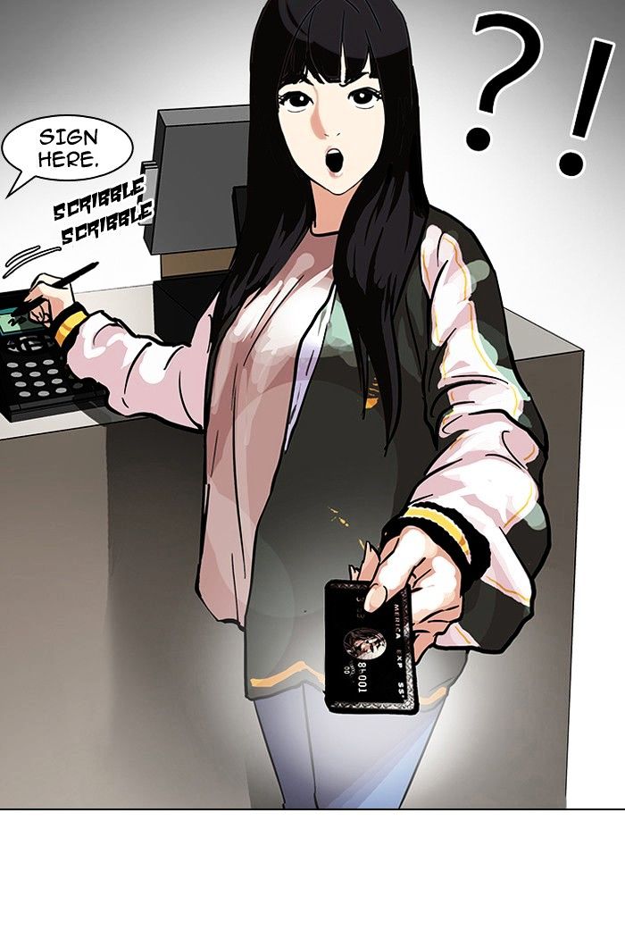 Lookism Chapter 97 Page 40