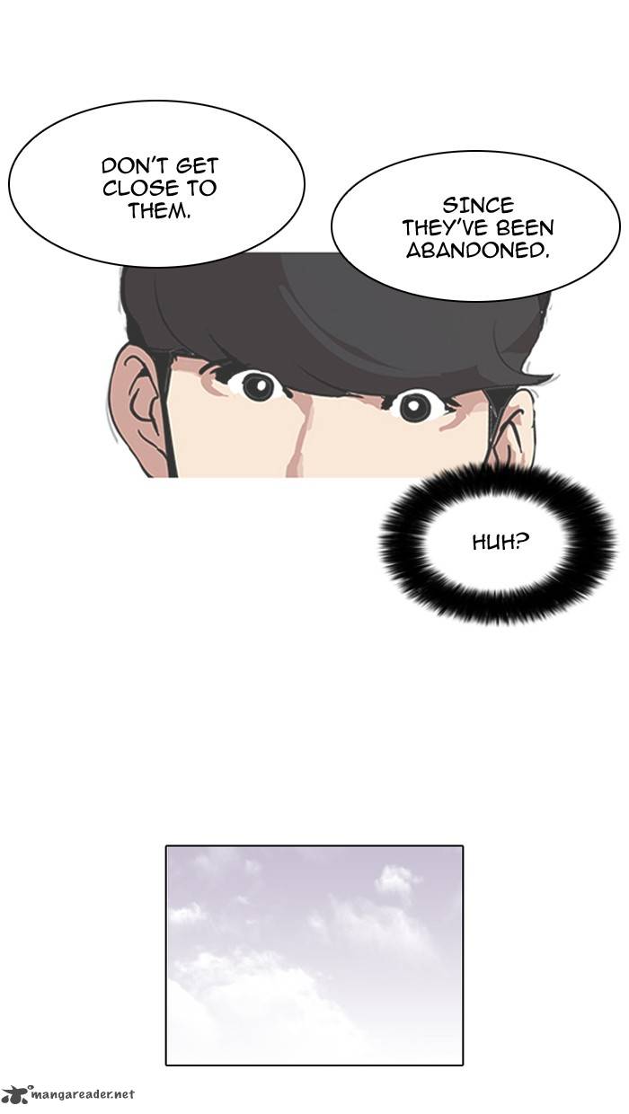 Lookism Chapter 98 Page 15