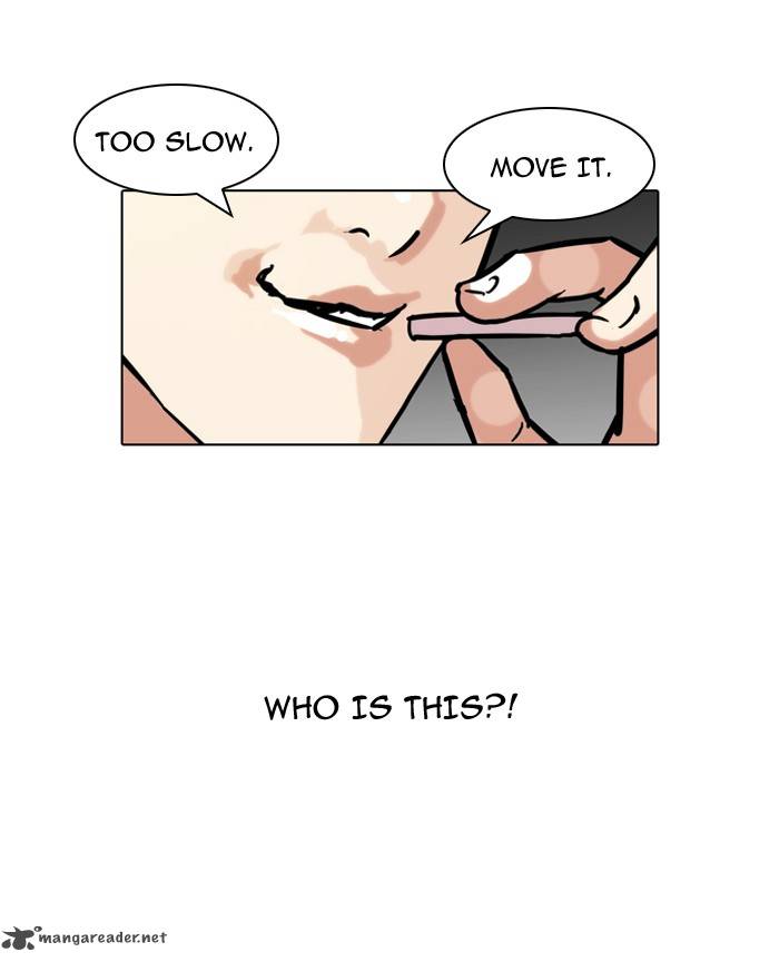 Lookism Chapter 98 Page 2
