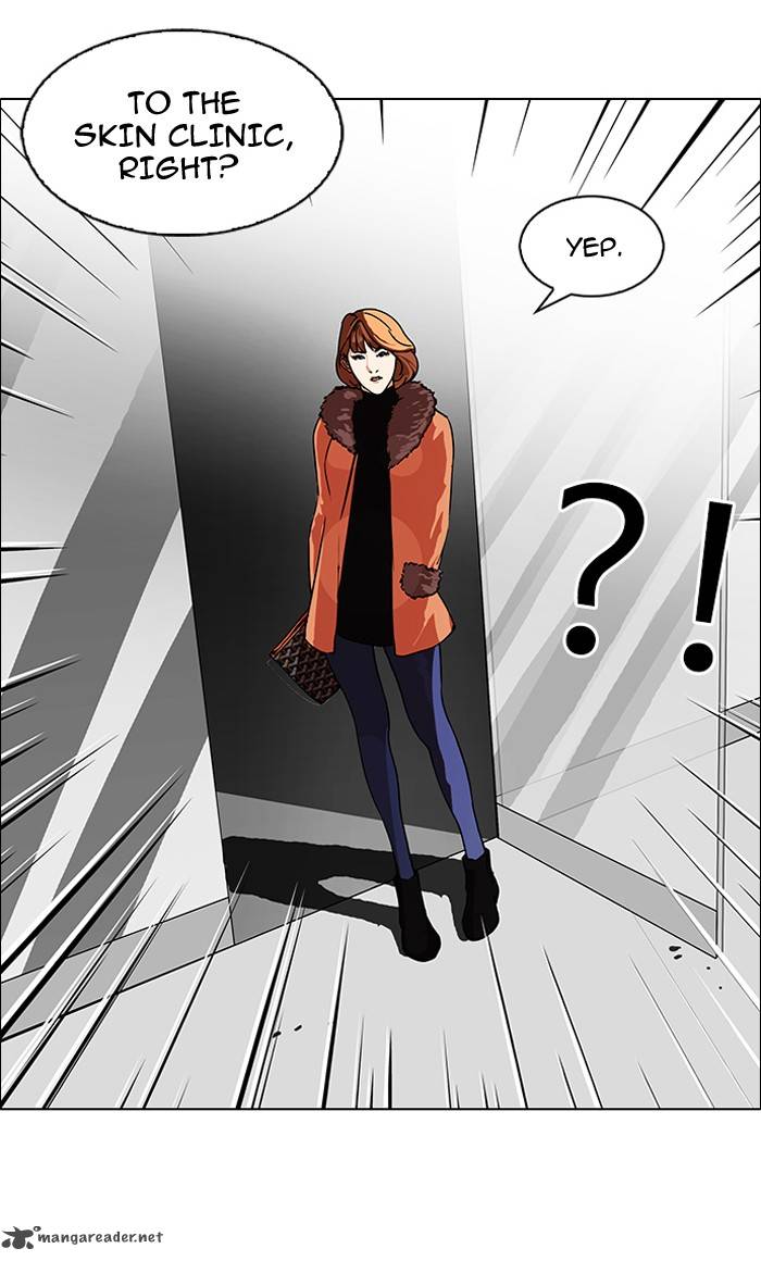 Lookism Chapter 98 Page 7